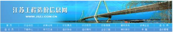 http://m.hipldhe.cn/zaojia/uploadfile/20150805164050001.jpg