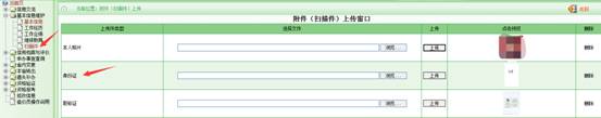 http://m.hipldhe.cn/zaojia/uploadfile/20150805164050004.jpg