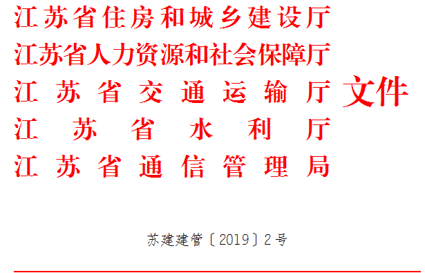 http://m.hipldhe.cn/zaojia/uploadfile/20190103164945001.gif